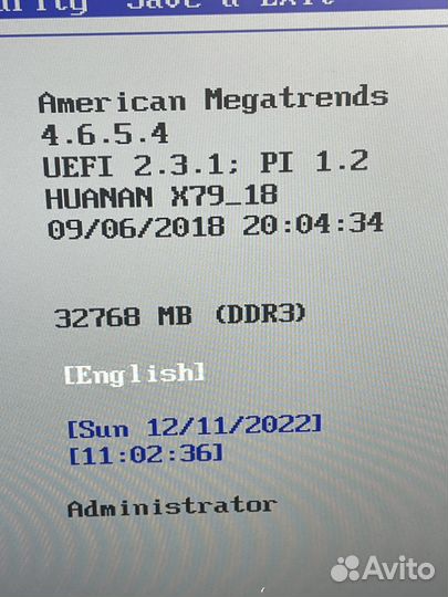 Xeon + Huananzhi x79 gaming Комплект