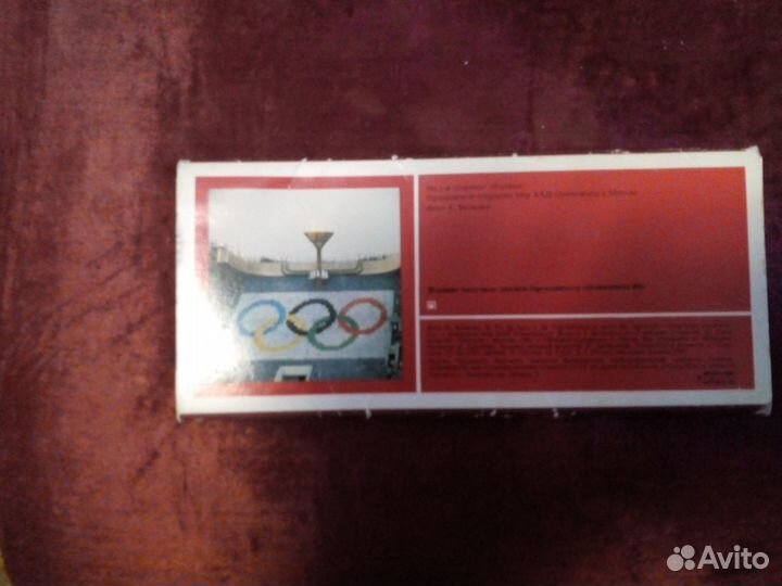 Олимпиада 1980г