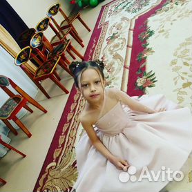 Купить Платье Бу Для Девочки