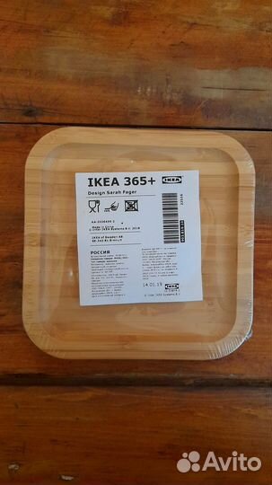 Стеклянные контейнеры IKEA 365+