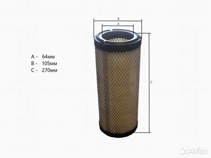 Фильтр воздушный nissan L01