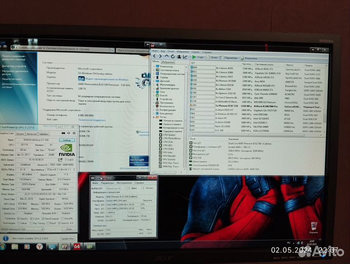 Компьютер Phenom II /3gb/320gb/GT 520 1gb