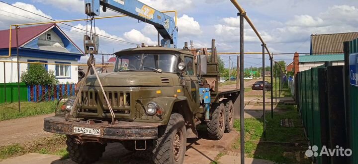 Кран манипулятор