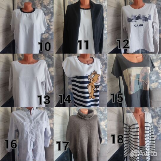 Пакет женских вещей 46-48