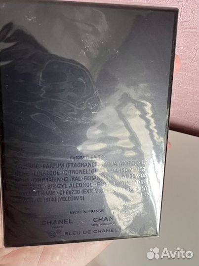 Bleu de chanel parfum 50 ml оригинал