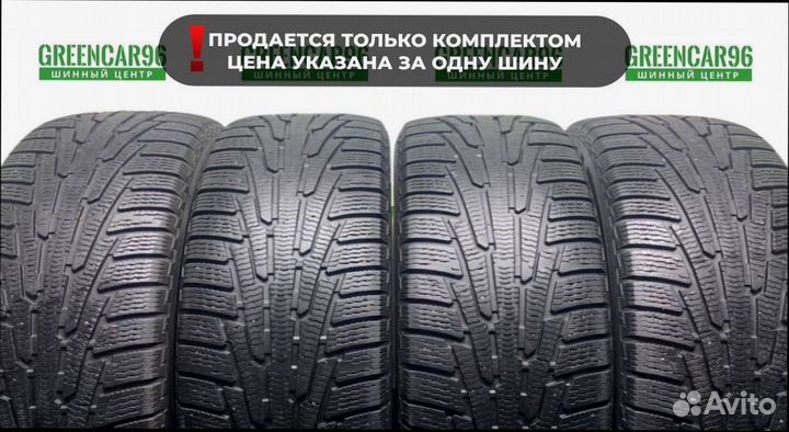 Nokian Tyres Hakkapeliitta R SUV 285/65 R17