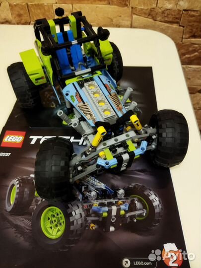 Lego Technic
