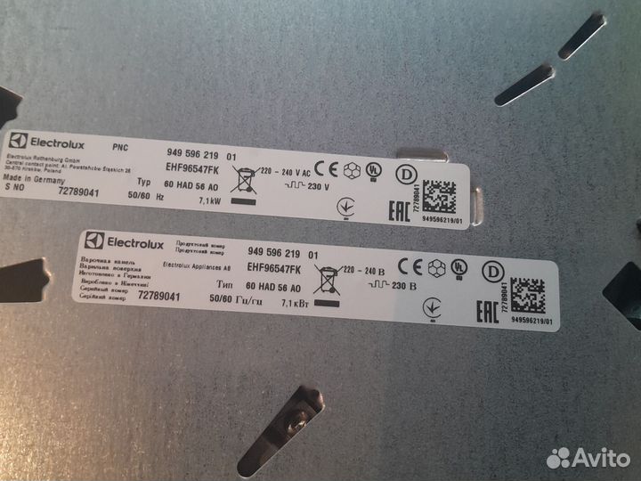 Варочная панель Electrolux Platinum EHF96547FK