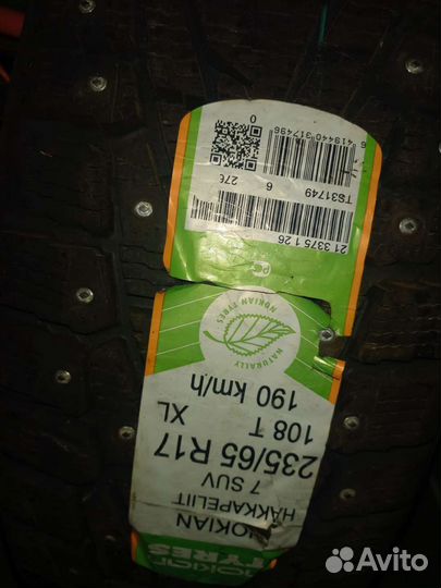Nokian Tyres Hakkapeliitta 7 SUV 6.50 R17 R
