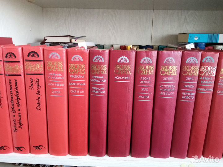 Собрание сочинений Жорж Санд. 9 томов