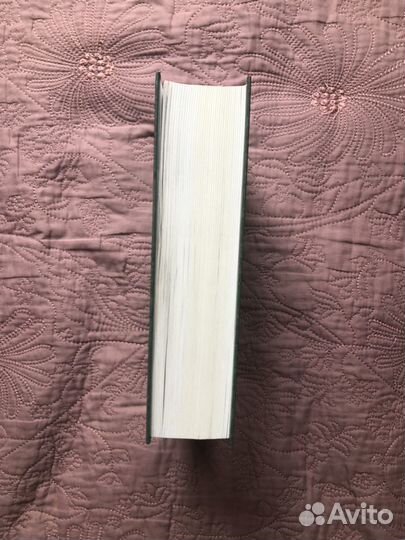 «Игра Престолов. Битва королей». Дж. Р. Р. Мартин