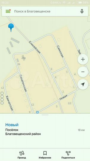 Участок 6 сот. (ИЖС)