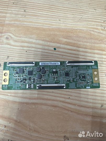 HV550qubf70