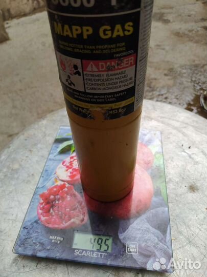 Газовые балончики