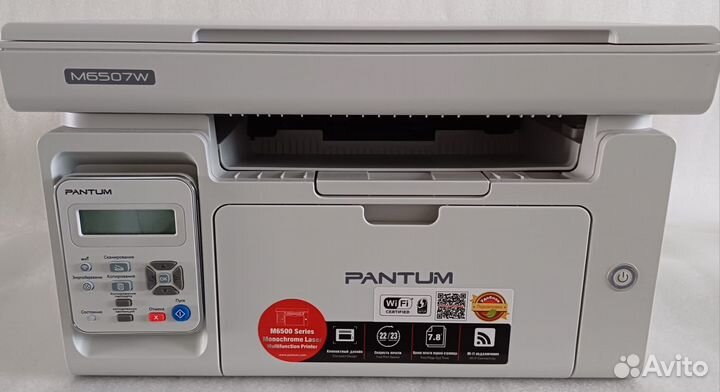 Мфу Pantum M6507W.сWi-Fi