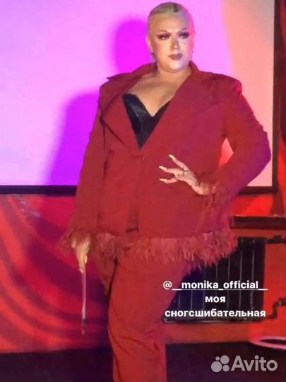 Швея надомница