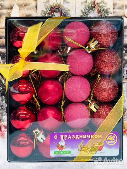 Елочные игрушки