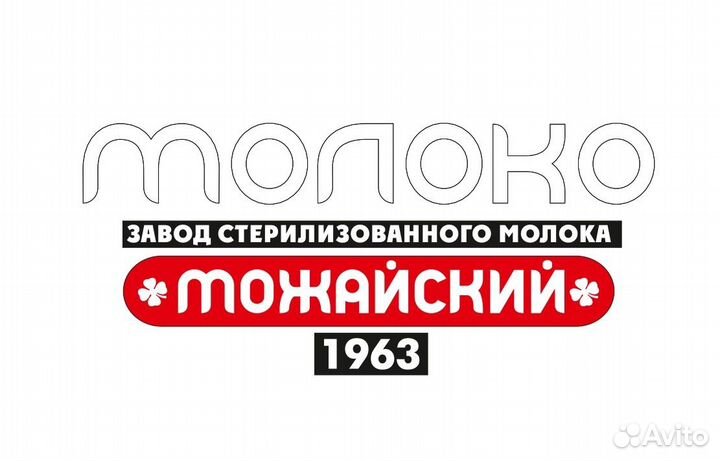 Уборщик офиса