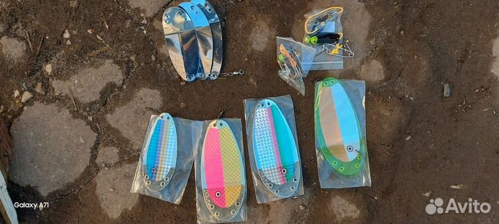 Даунриггер 1050 MP