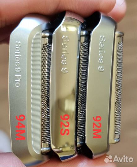 Сетка и режущий блок Braun 94м (Series 9/9Pro)