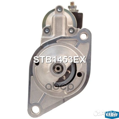 Стартер stb1453ex Krauf