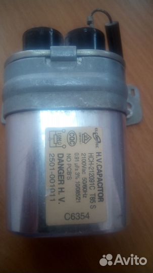 Конденсатор К50-7, К50-18