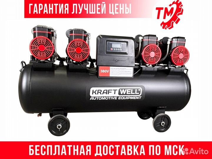 Компрессор поршневой KRW-AC1000-120L KraftWell