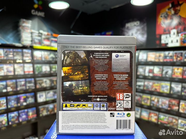 Игры для PS3: Resistance 2