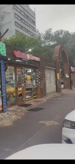 Свободного назначения, 15 м²