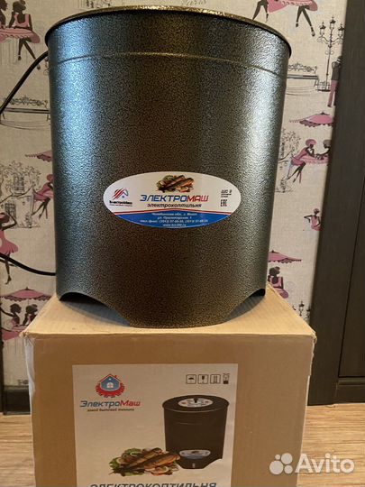 Электрокоптильня (новая)