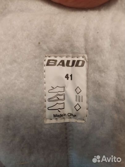 Коньки хоккейные 39р-р