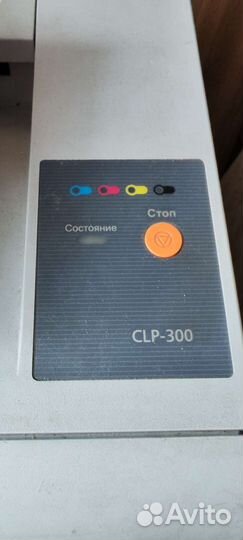 Цветной лазерный принтер samsung