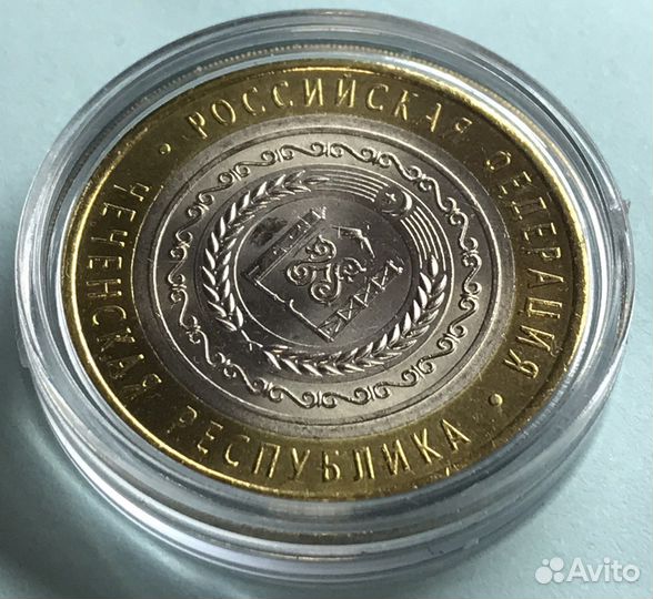 10 Рублей 2010 г. Чеченская Республика (UNC) №3