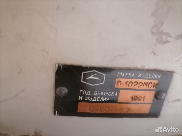 Швейное оборудование бу