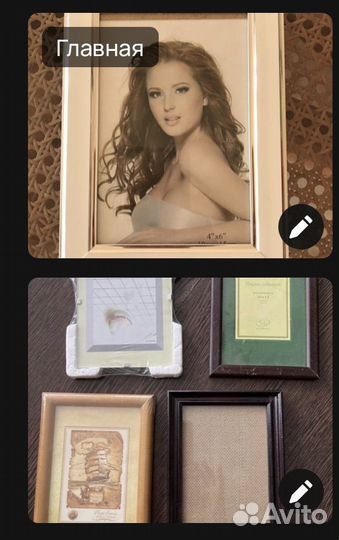 Фоторамка белая 10х15Новая