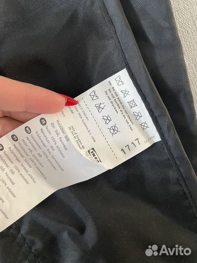 Органайзер Скубб для хранения IKEA новый