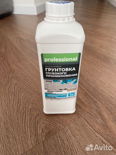 Краситель пигмент основит сетка колер грунтовка