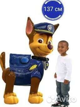 Шар щенячий патруль и дополнительные шарикии