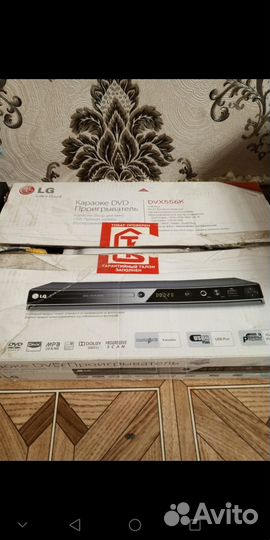 Dvd плеер, видеомагнитафон