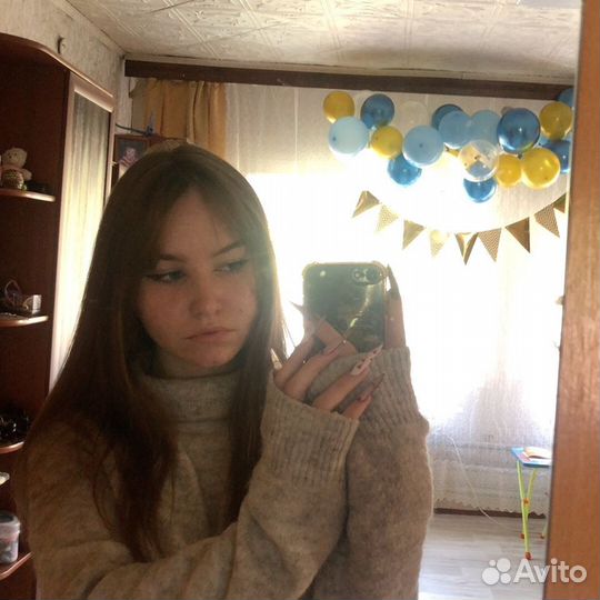 Любая работа, подработка