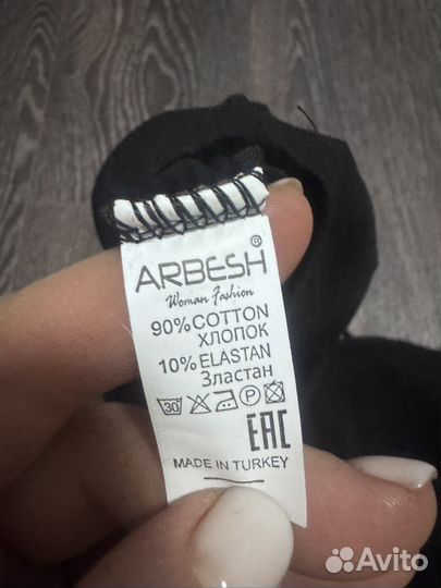 Футболка женская Arbesh M