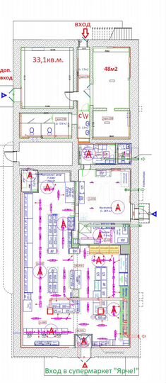 32м² рядом с супермаркетом 