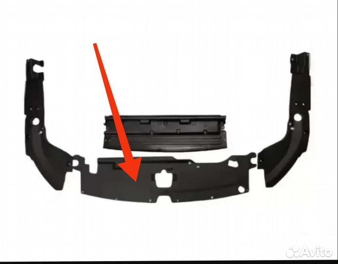 Передний подкапотник