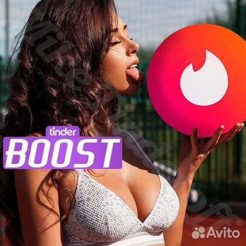 Tinder Вoost