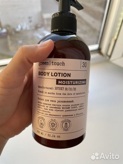 Набор косметики