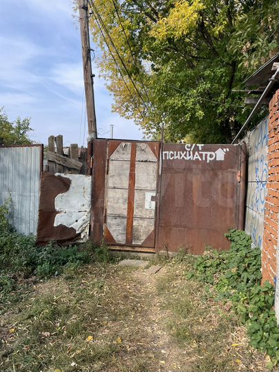 Участок 6,2 сот. (СНТ, ДНП)