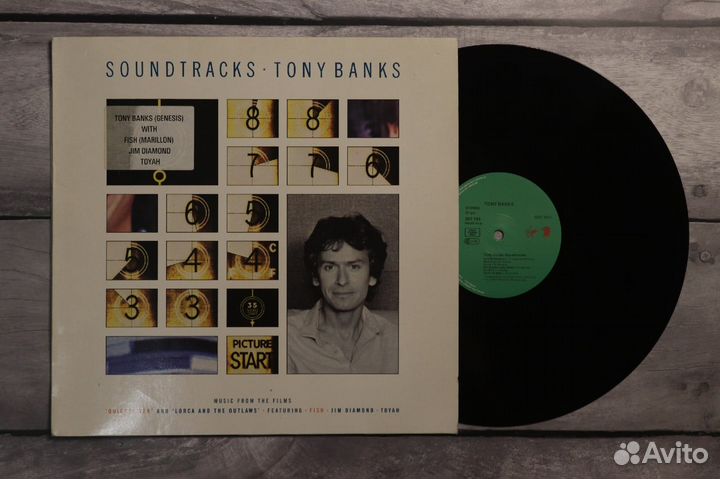 Виниловые пластинки Prog Rock