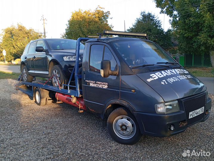 Услуги эвакуатора