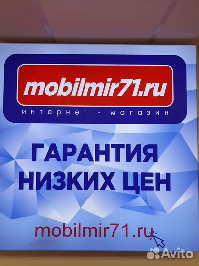 Xiaomi Redmi Note 12 Pro+, 8/256 ГБ