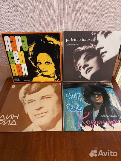 Виниловые пластинки